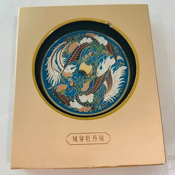 🌷New🌷 Elegant The Palace Museum Portable Makeup Mirror with Detachable Tassels